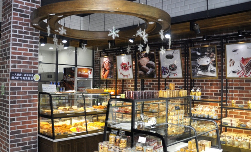 威斯汀西饼(锦绣东城店)