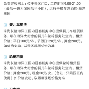 图片 3