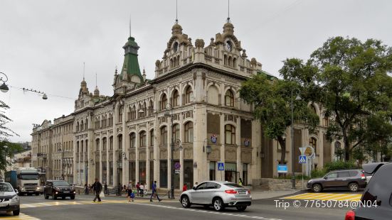 Vladivostok GUM