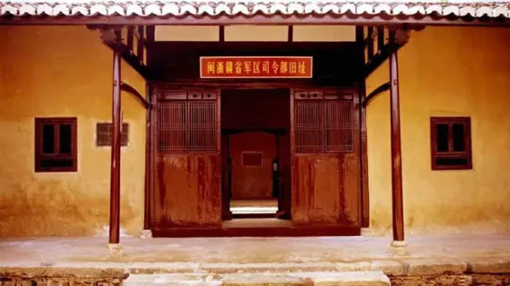 楓林