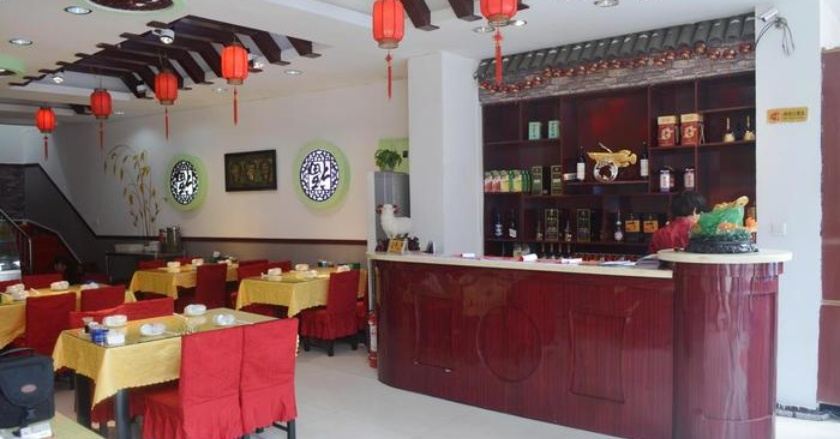 汉业餐饮铁锅莜面(钰景花园店)