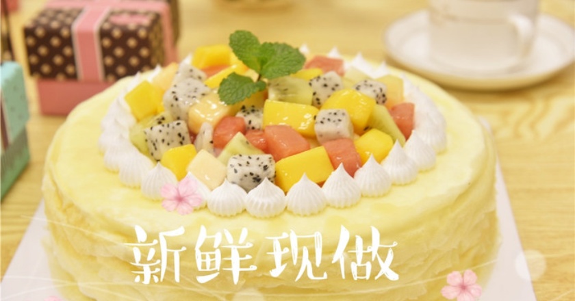 禧悦蛋糕餐厅图片