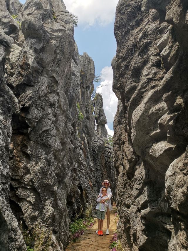 石林景區