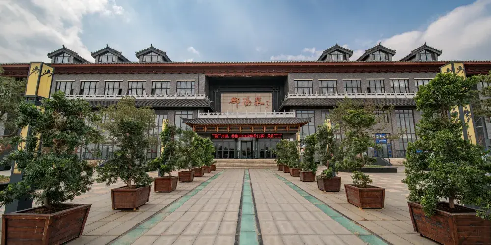 永安旅遊