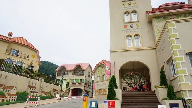 永安旅遊