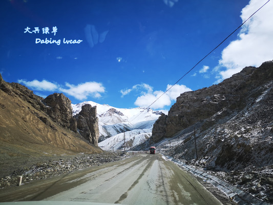 大兵绿草2019春自驾西藏、穿越阿里游记18——穿越阿里（四）