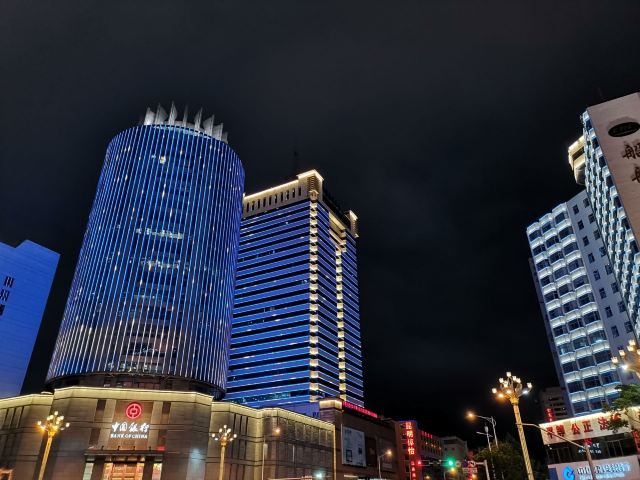 kunming