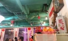 左庭右院鲜牛肉火锅(环球港店)-上海