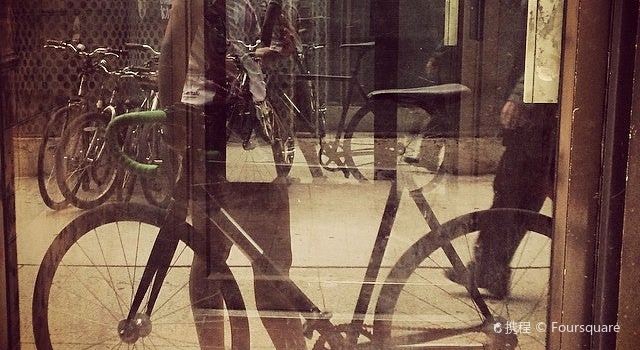 pedal pushers bike shop