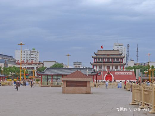 南门广场