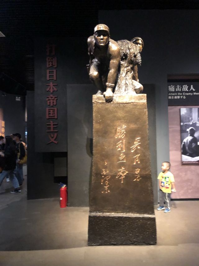 冉庄地道战纪念馆旅行图片 5