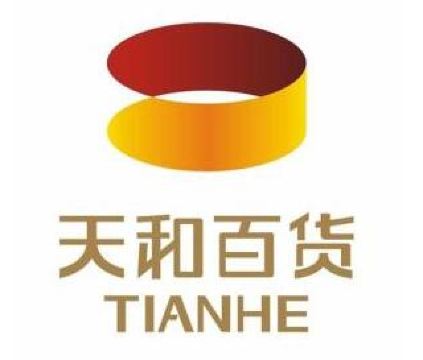 天和百货(塘厦店)