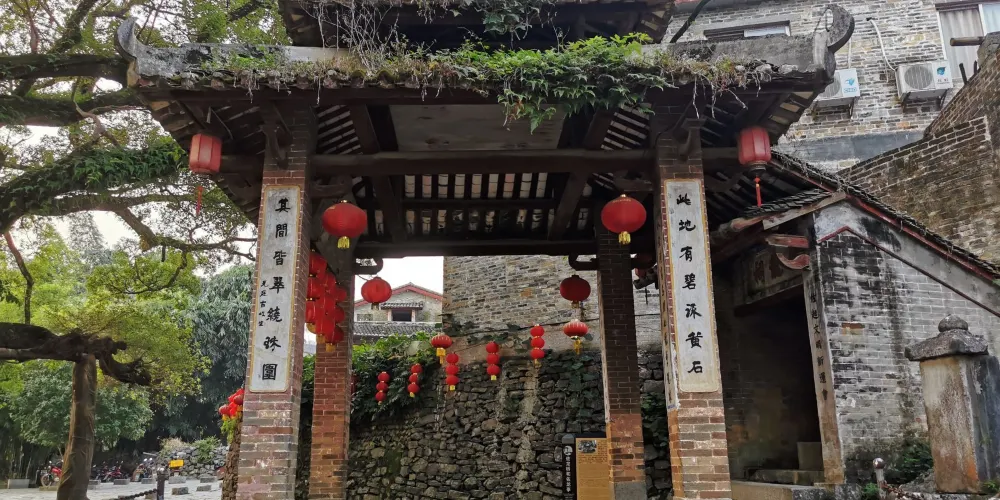 永安旅遊
