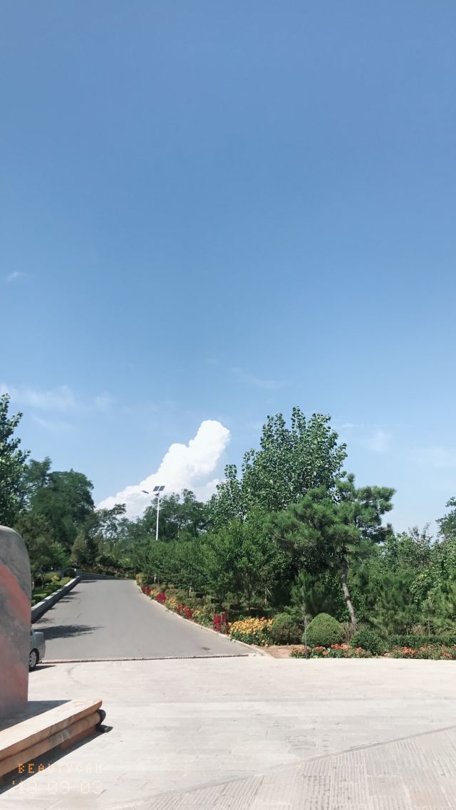 九华山公园旅行图片 1