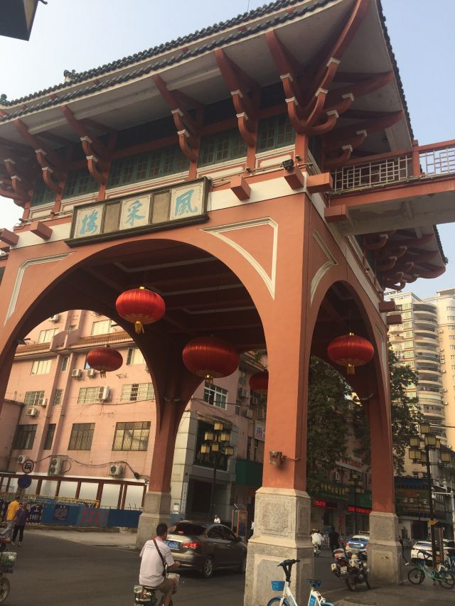 风采楼旅行图片 1