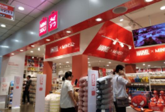 名创优品(同安乐海店)购物图片