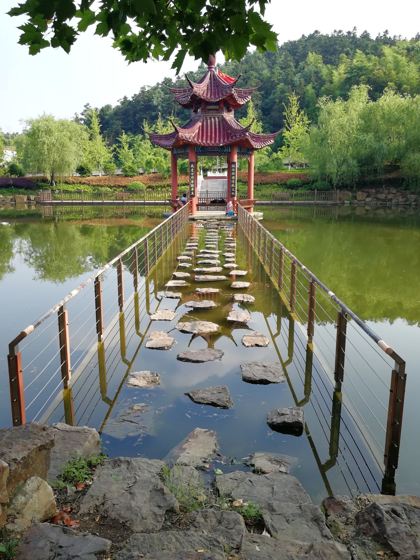 冶父山