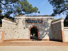 八大山人梅湖景区-南昌-YoYo_6W8J5W2L