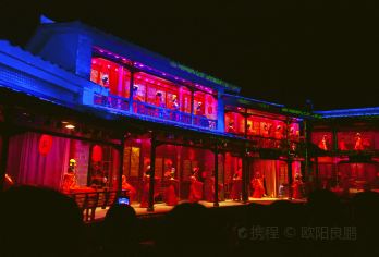 武夷山《印象大红袍》演出+车辆接送【场次时间以实际安排为准】【免费接送，方便快捷】