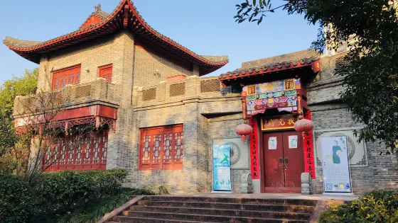 贛南客家名人(櫻花錦綉)公園