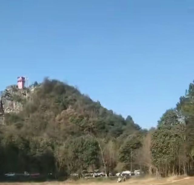 长坡岭国家森林公园旅行图片 1