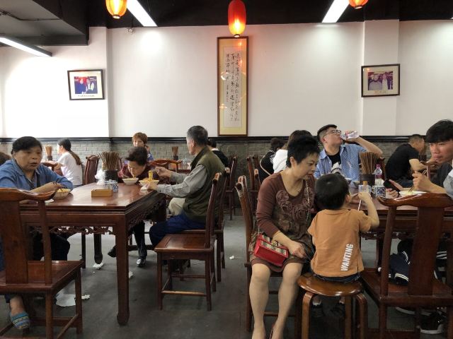 西月城譚豆花.小譚豆花(西大店)