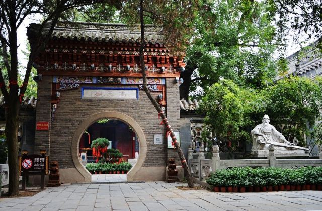 禹王台公园旅行图片 6