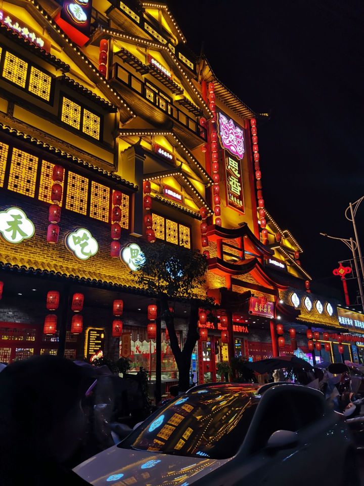 思香美食会所(嘉禾店)