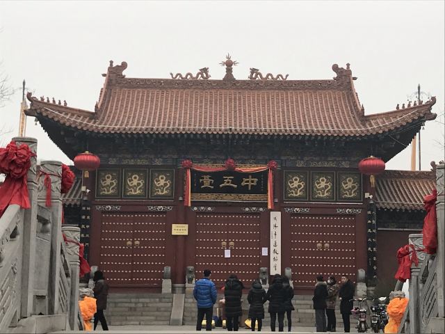 中五台道观旅行图片 1