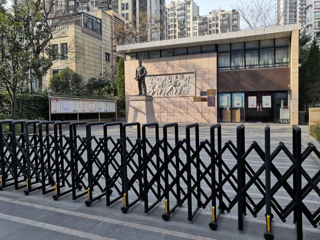 Guzhenghong Memorial Hall