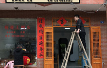 栋哥土鸭店餐厅图片