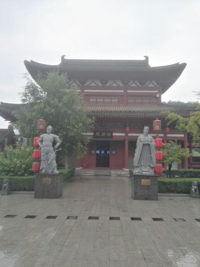 隋仁寿宫·唐九成宫1号殿遗址旅行图片 14