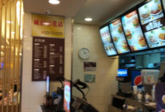 德克士(思南店)美食图片