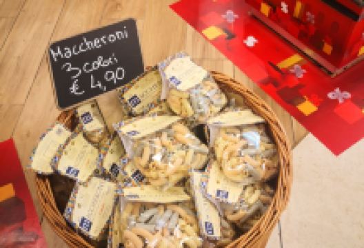 aelia DUTY FREE（罗马菲尔米奇诺机场）购物图片