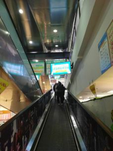 联华超市(汝河路店)-郑州-山在穷游
