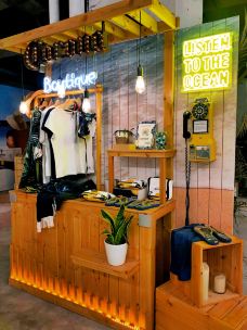 淮海路-上海-fly_me_to_the_moon