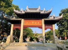 虎丘山风景名胜区-苏州-夏吹夏夜风