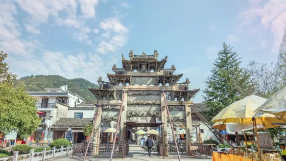 奕世尚書坊