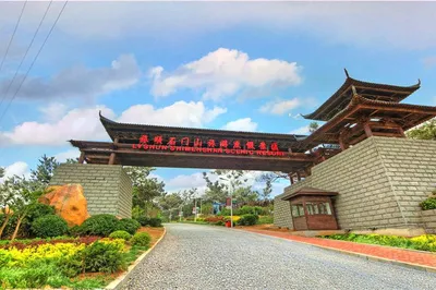 旅顺温泉度假酒店温泉区