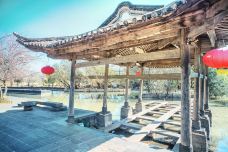 洗衣亭-腾冲-doris圈圈