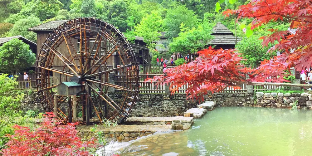永安旅遊