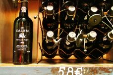 卡莲酒庄-加亚新城