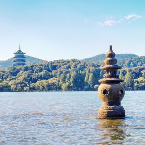 Hangzhou