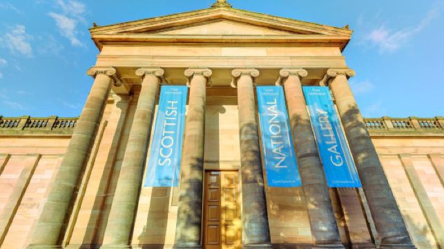 苏格兰国家画廊