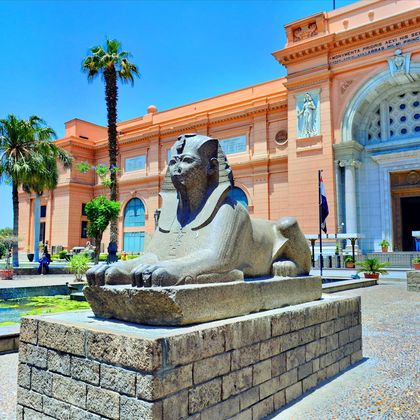 埃及开罗埃及博物馆一日游