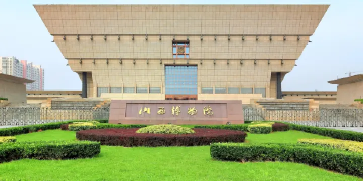 山西博物院
