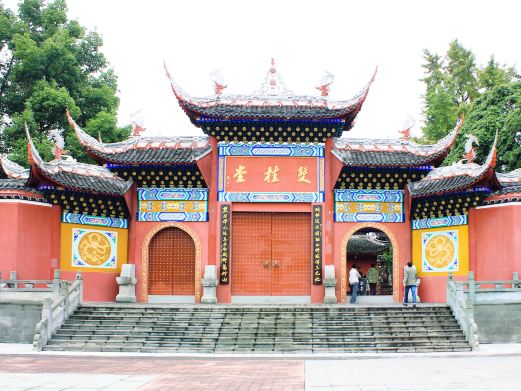 双桂堂