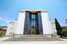 伊斯兰博物馆-德黑兰-doris圈圈
