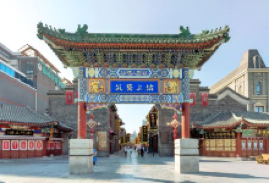 平山旅游图片-京津冀经典打卡高铁3日游