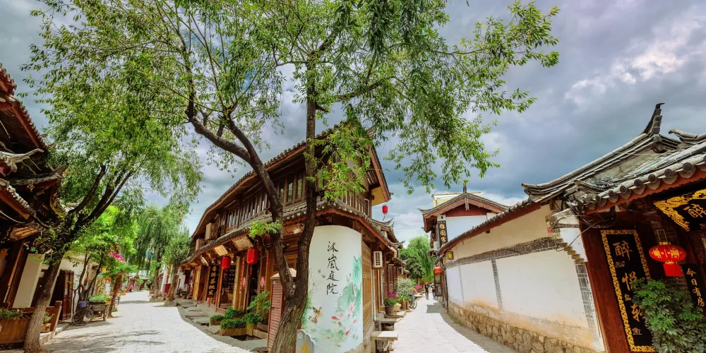 永安旅遊